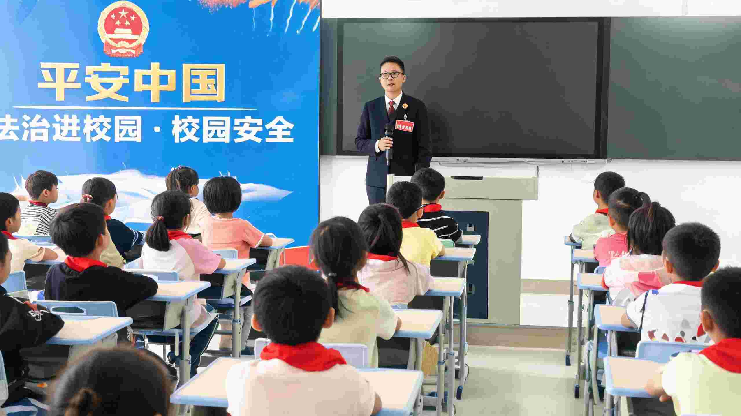 平安中国网:法治副校长与未检协同筑牢校园安全防线——校园安全栏目