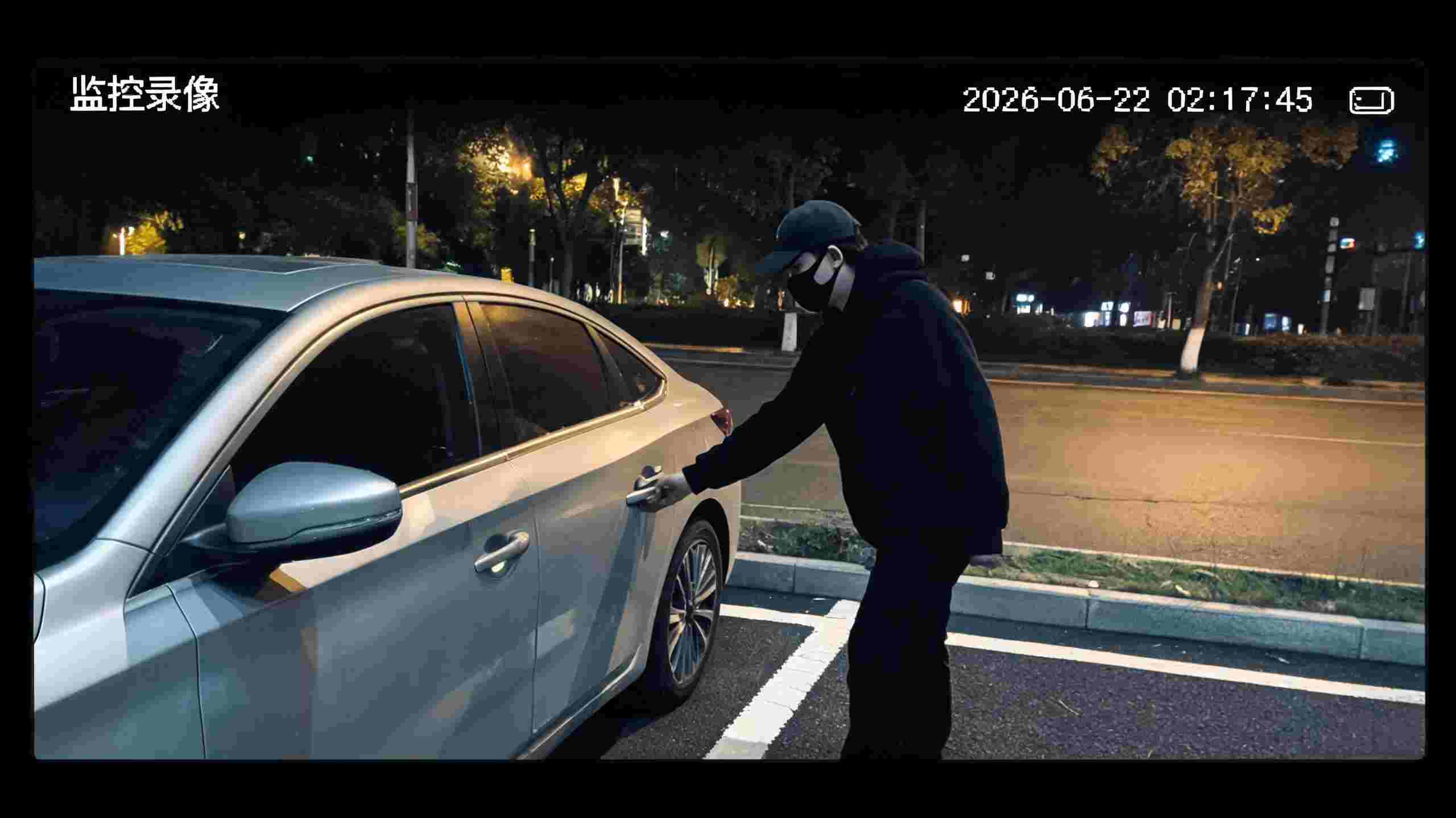 车内财物盗窃防范指引
