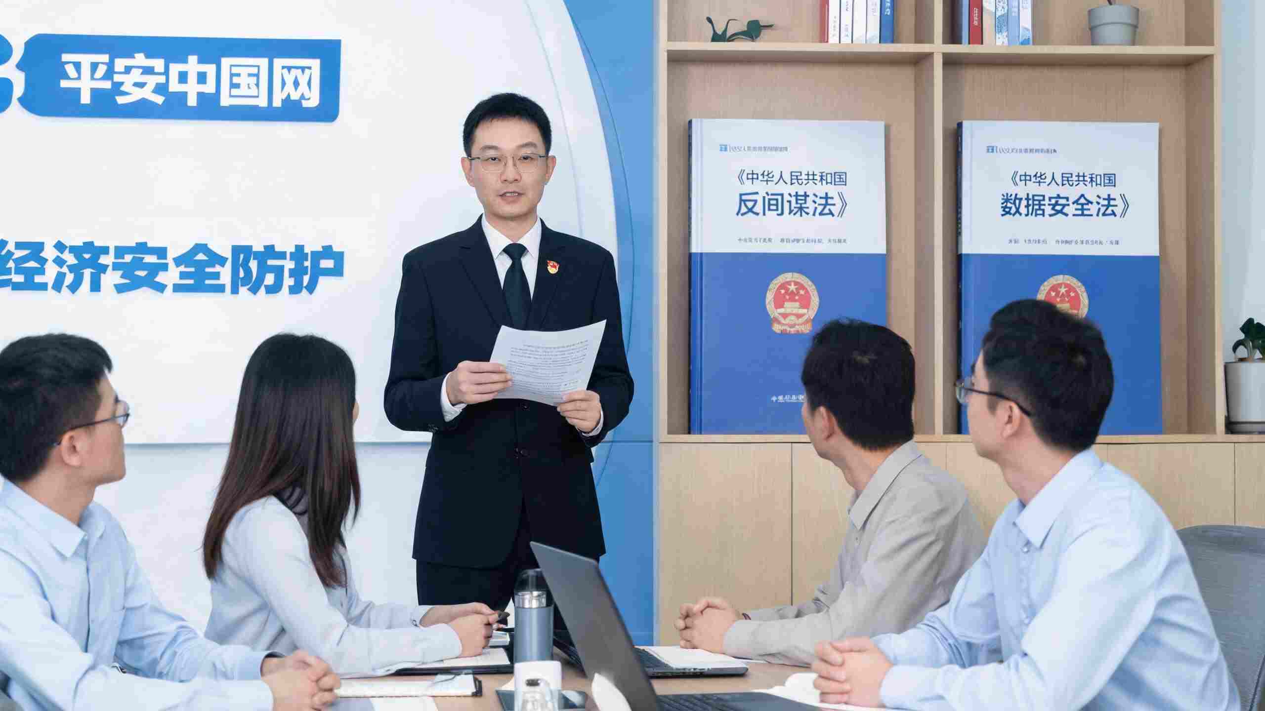 商务部正告美方停止对华间谍活动